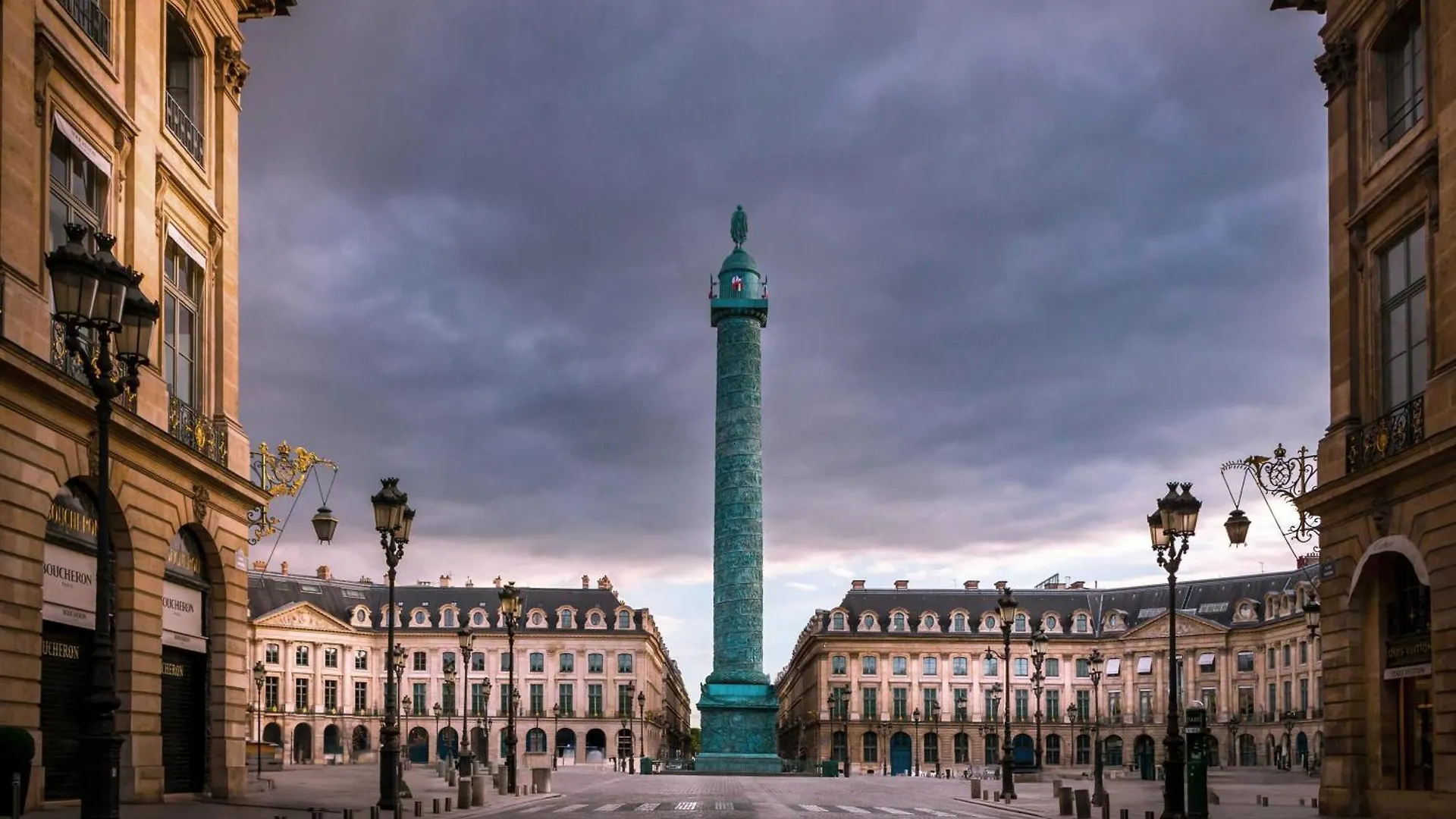 Отель Maison Barriere Vendome Париж